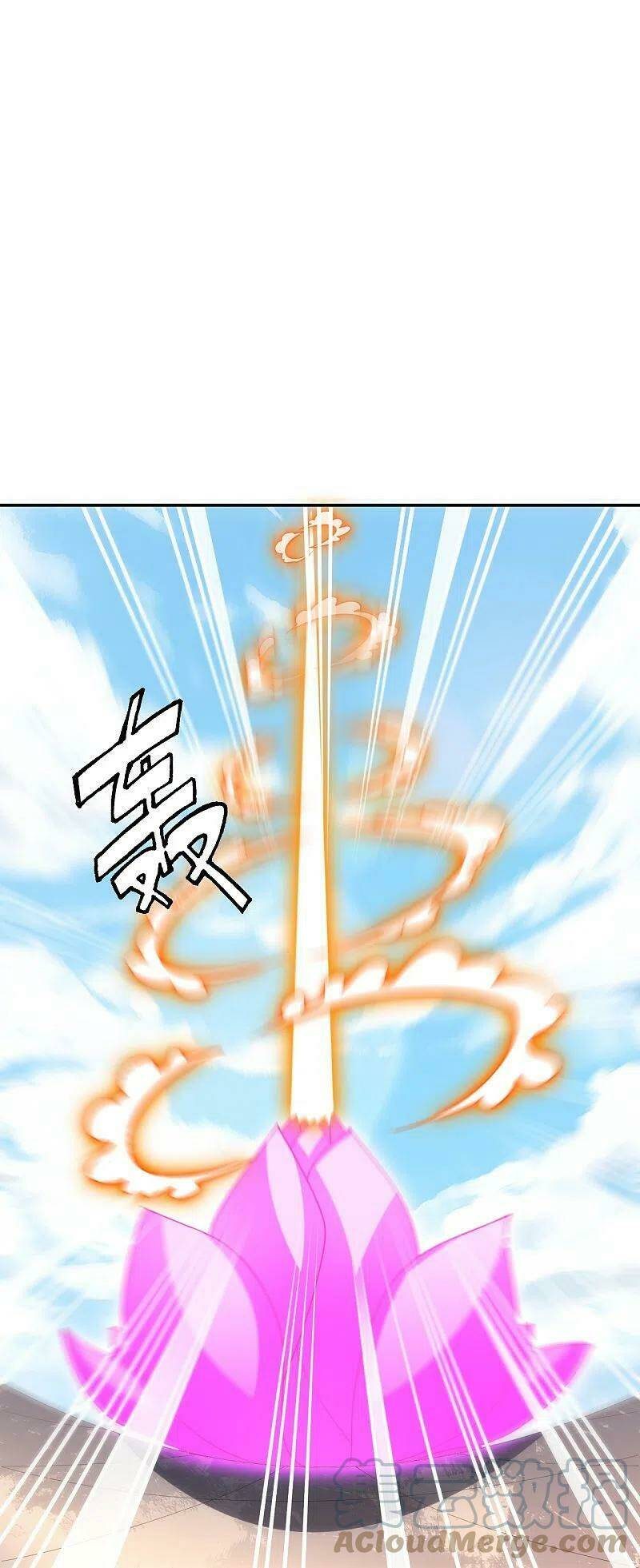 Tiên Võ Đế Tôn Chapter 266 - Trang 2