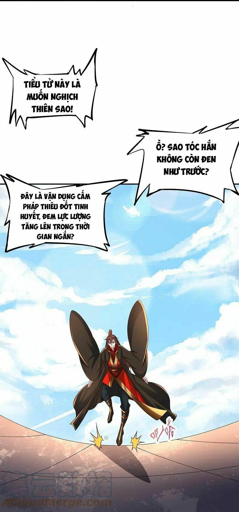 Tiên Võ Đế Tôn Chapter 266 - Trang 2