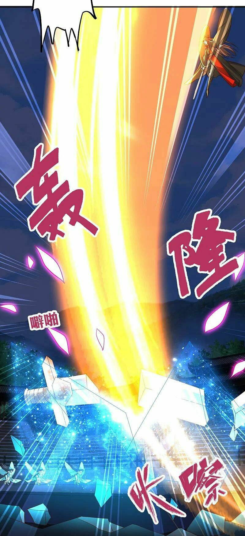 Tiên Võ Đế Tôn Chapter 266 - Trang 2