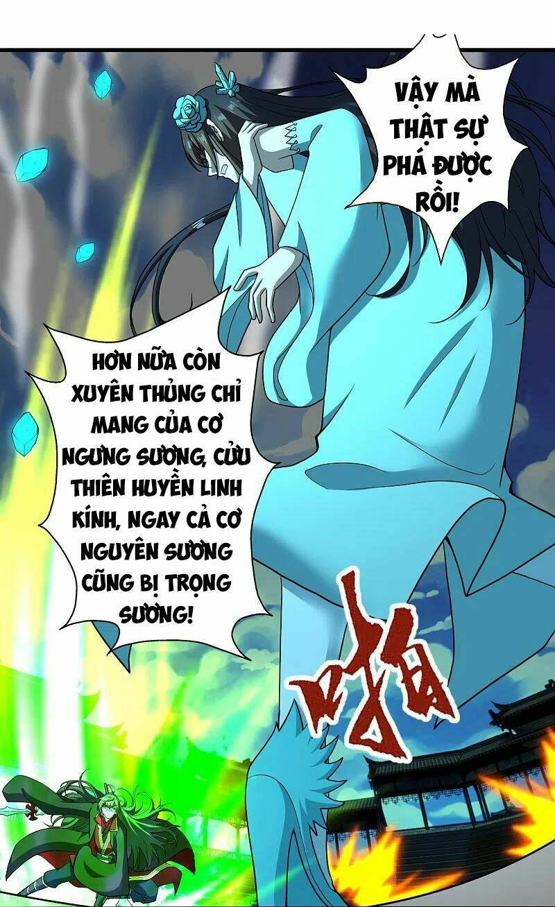 Tiên Võ Đế Tôn Chapter 268 - Trang 2