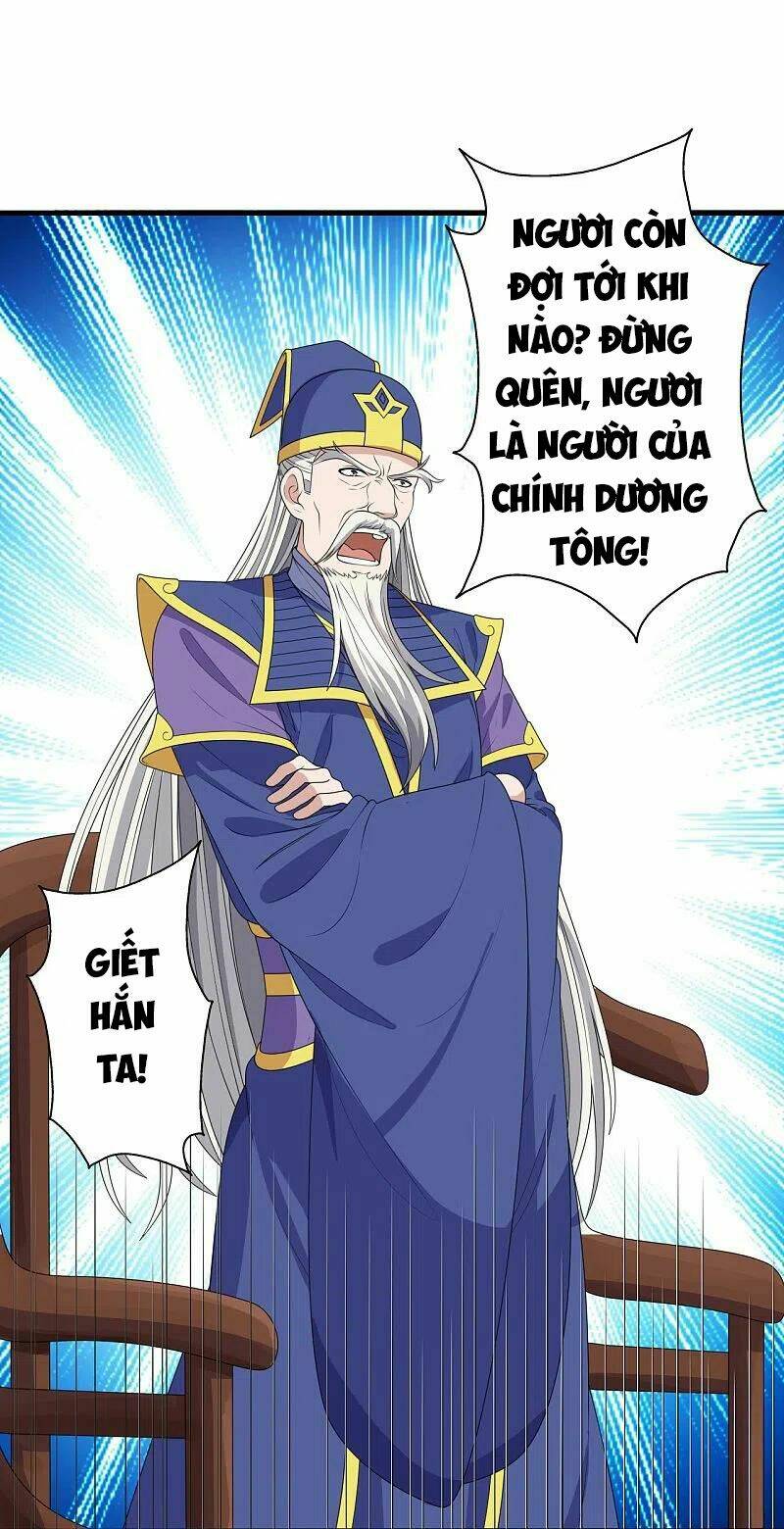 Tiên Võ Đế Tôn Chapter 268 - Trang 2