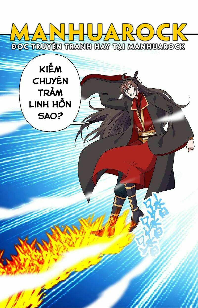 Tiên Võ Đế Tôn Chapter 268 - Trang 2