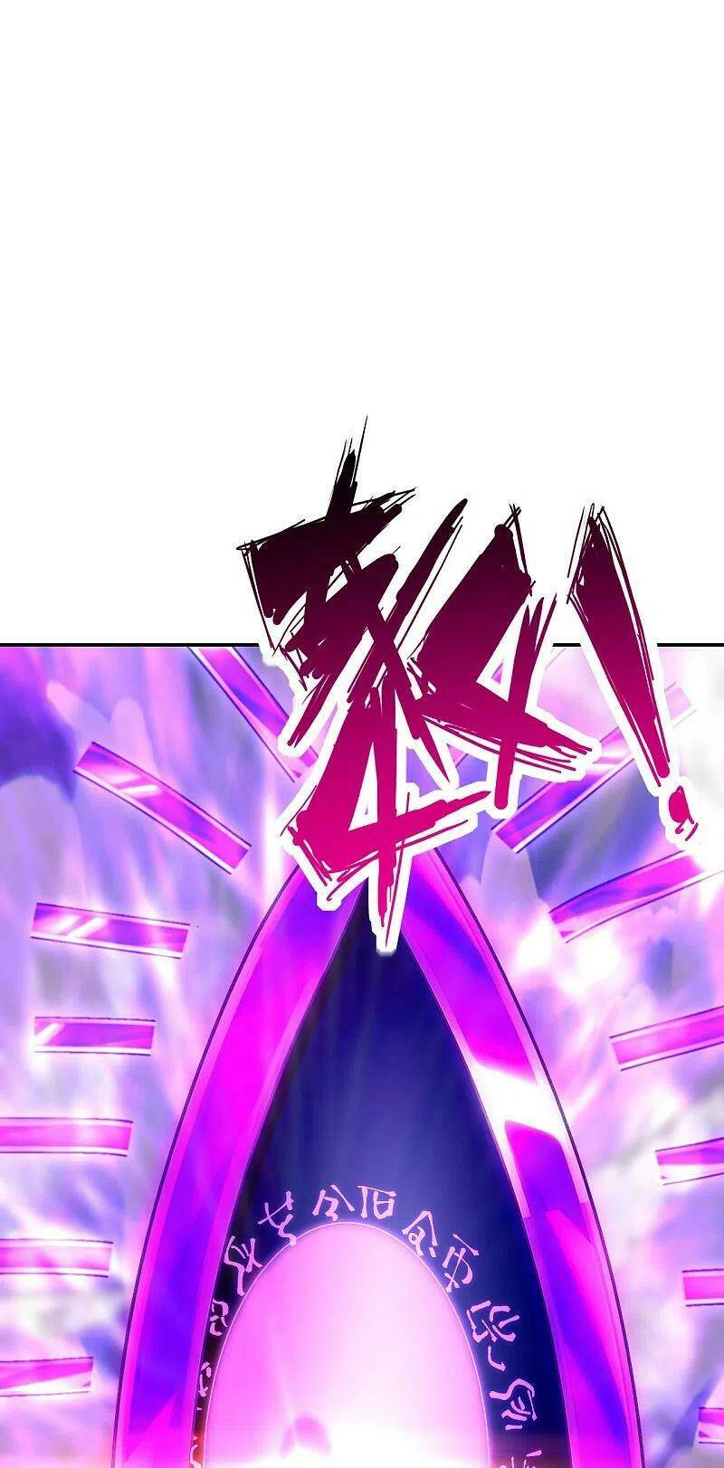 Tiên Võ Đế Tôn Chapter 268 - Trang 2