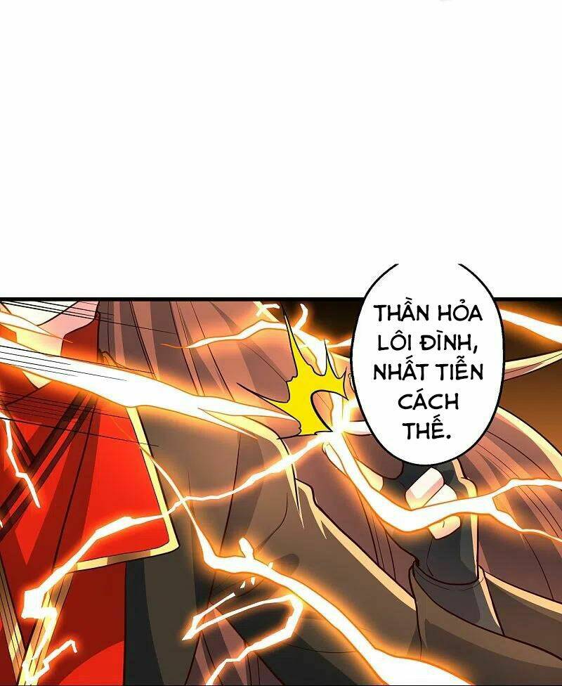 Tiên Võ Đế Tôn Chapter 269 - Trang 2