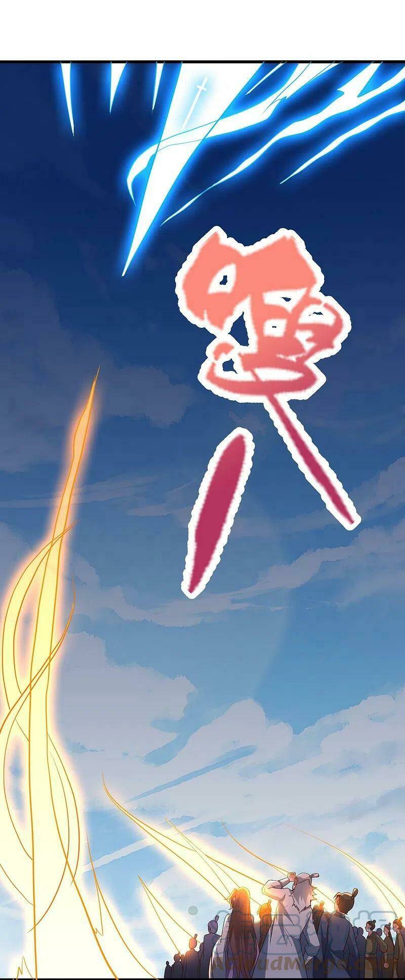 Tiên Võ Đế Tôn Chapter 269 - Trang 2