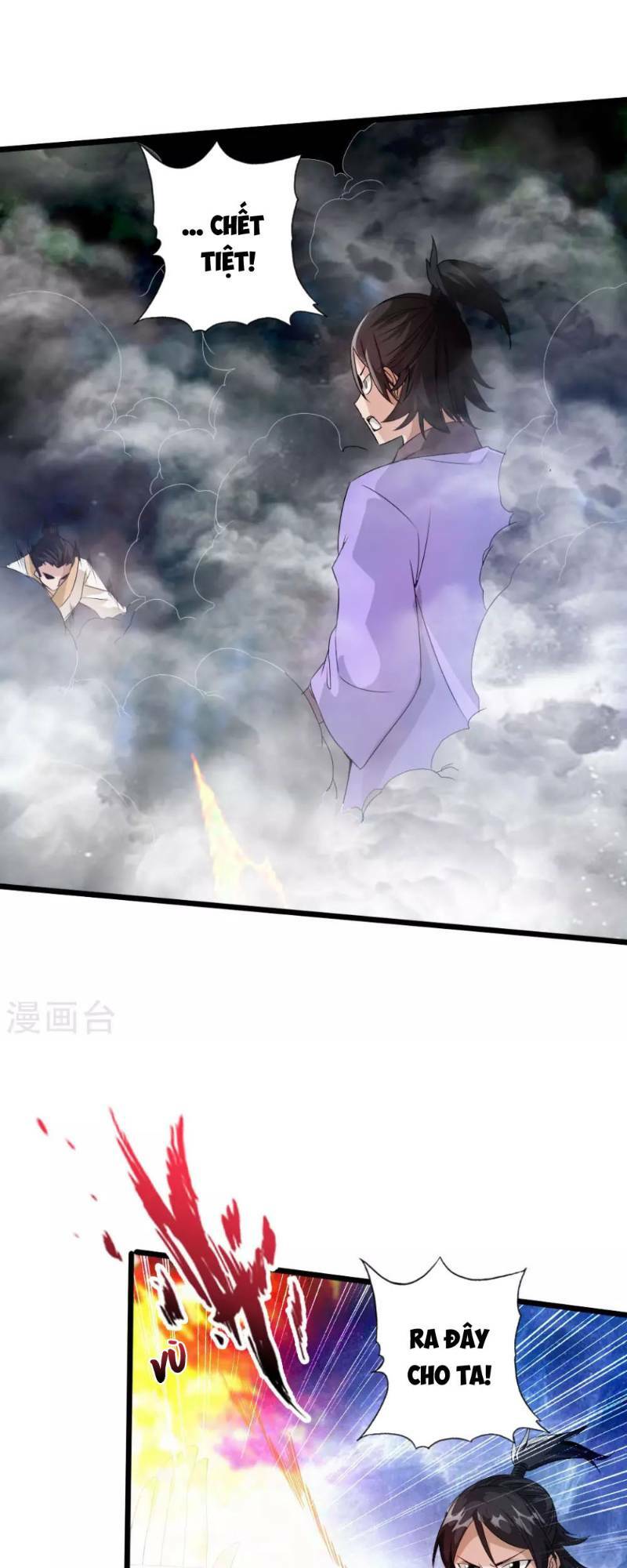 Tiên Võ Đế Tôn Chapter 27 - Trang 2