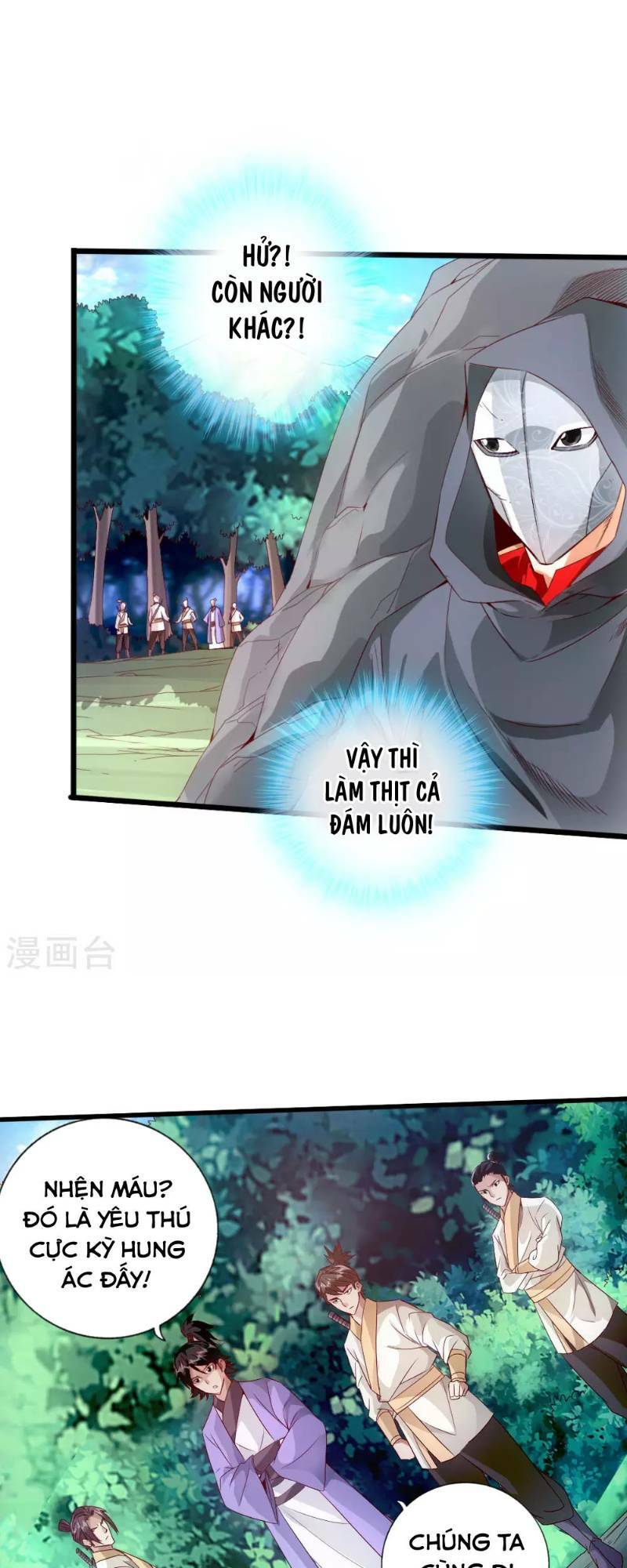 Tiên Võ Đế Tôn Chapter 27 - Trang 2