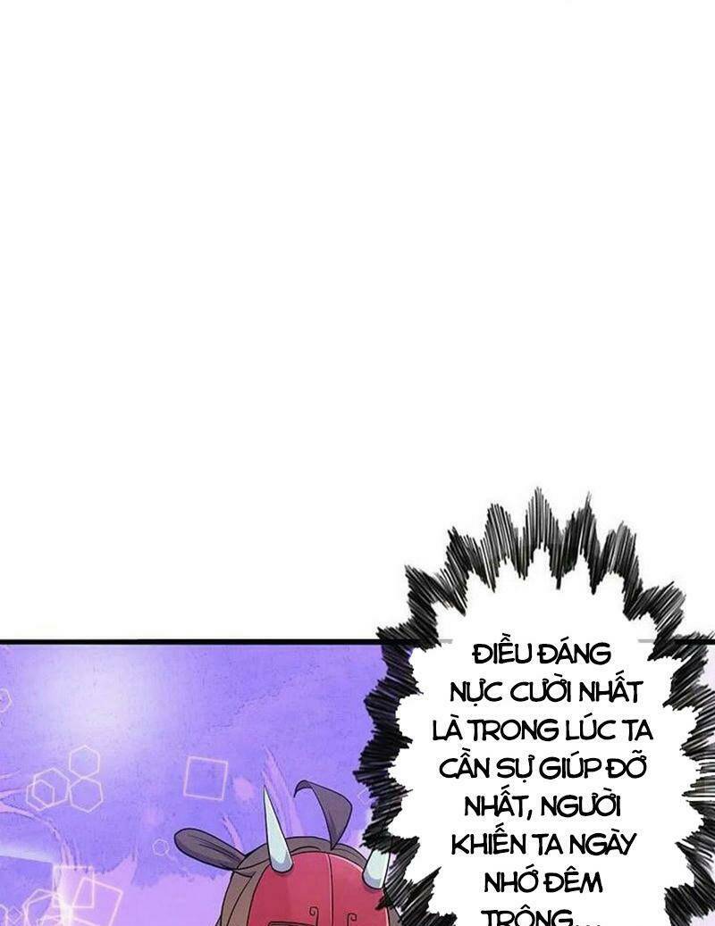 Tiên Võ Đế Tôn Chapter 270 - Trang 2