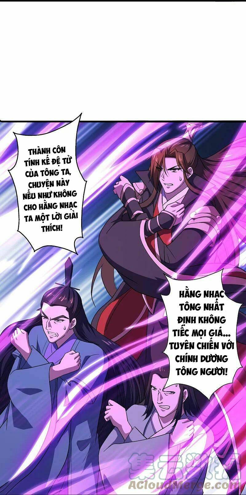 Tiên Võ Đế Tôn Chapter 271 - Trang 2