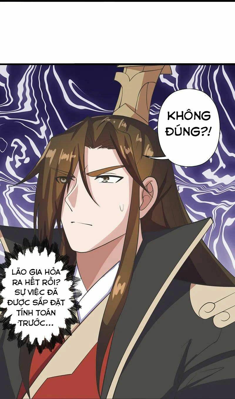 Tiên Võ Đế Tôn Chapter 271 - Trang 2