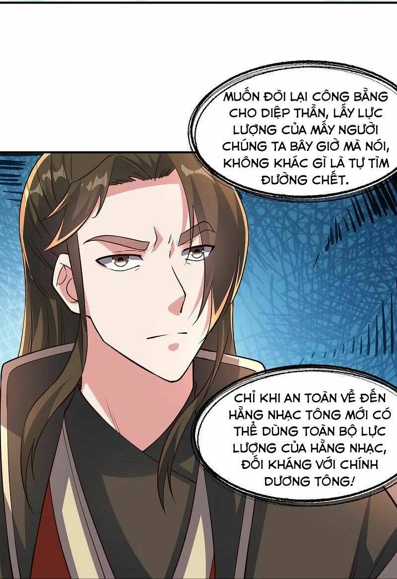 Tiên Võ Đế Tôn Chapter 271 - Trang 2