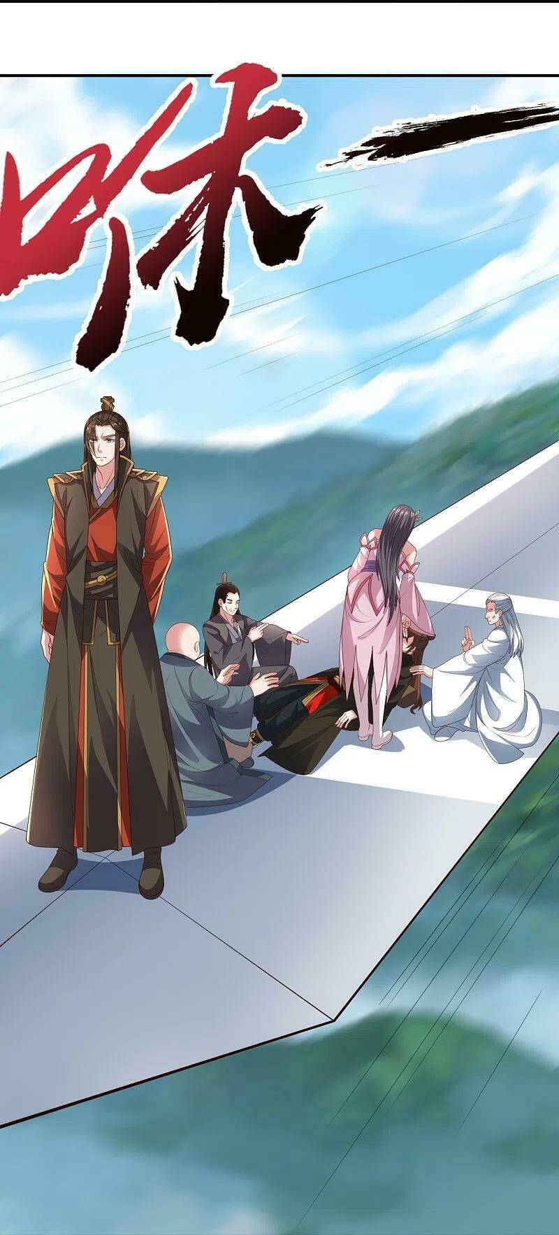 Tiên Võ Đế Tôn Chapter 271 - Trang 2