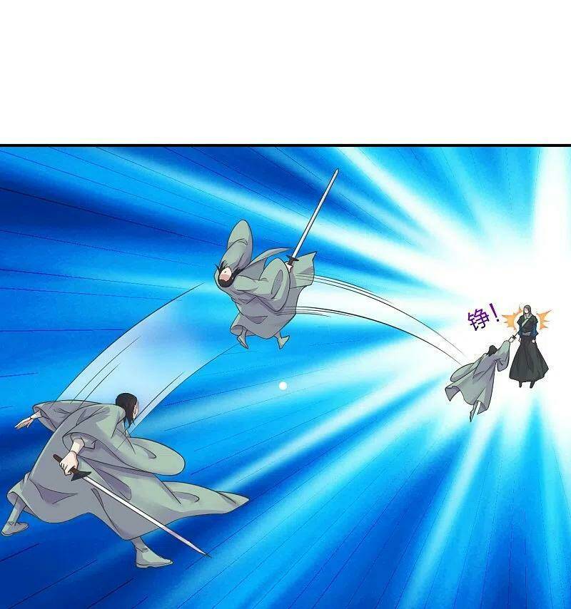 Tiên Võ Đế Tôn Chapter 272 - Trang 2