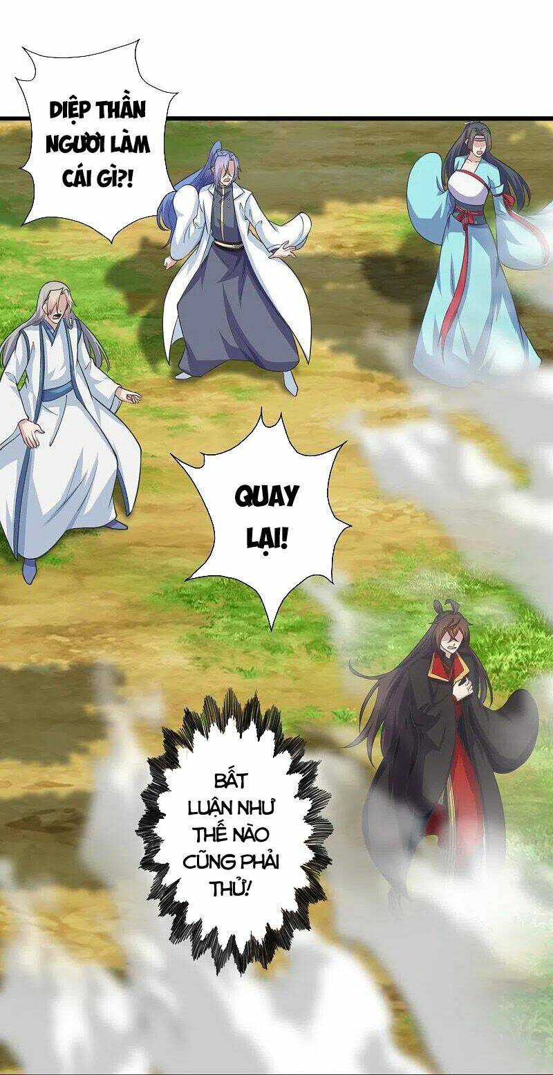Tiên Võ Đế Tôn Chapter 273 - Trang 2