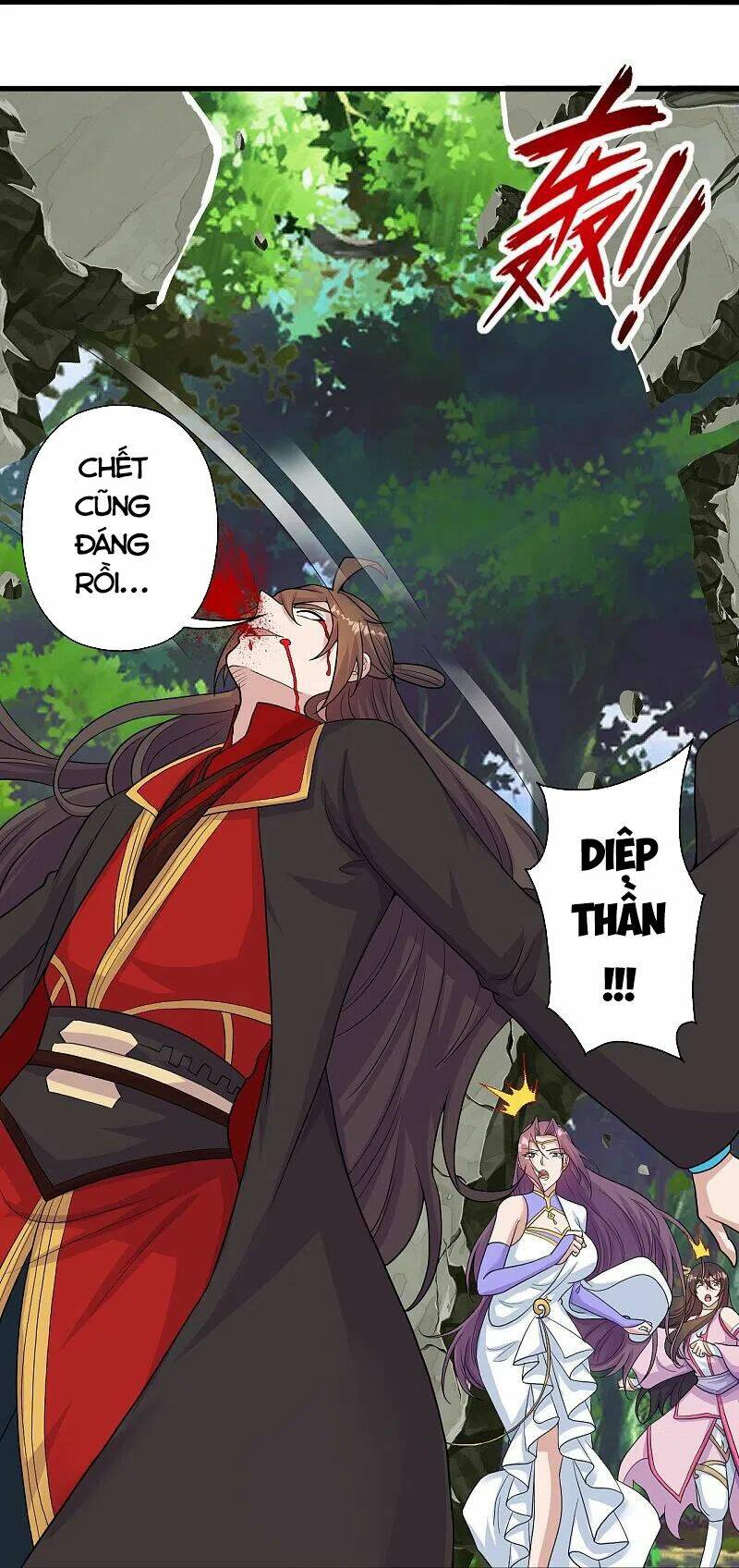 Tiên Võ Đế Tôn Chapter 273 - Trang 2