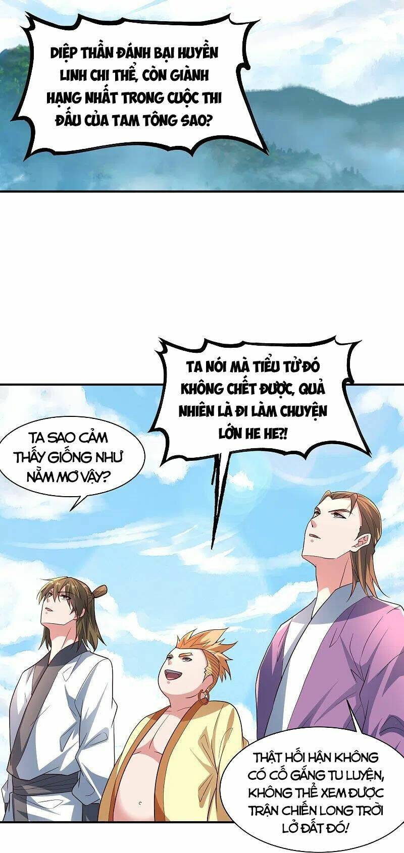 Tiên Võ Đế Tôn Chapter 273 - Trang 2