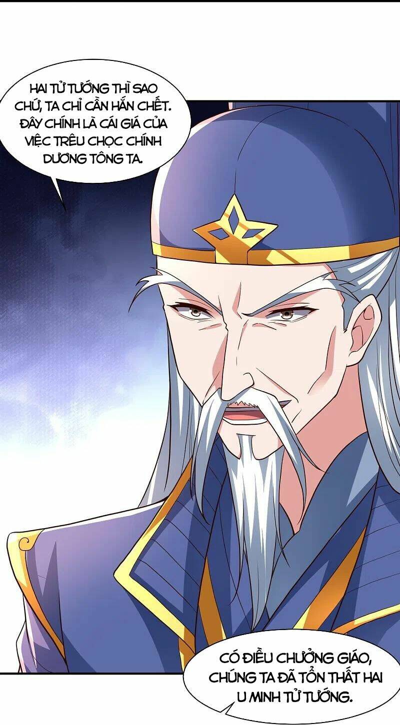 Tiên Võ Đế Tôn Chapter 273 - Trang 2