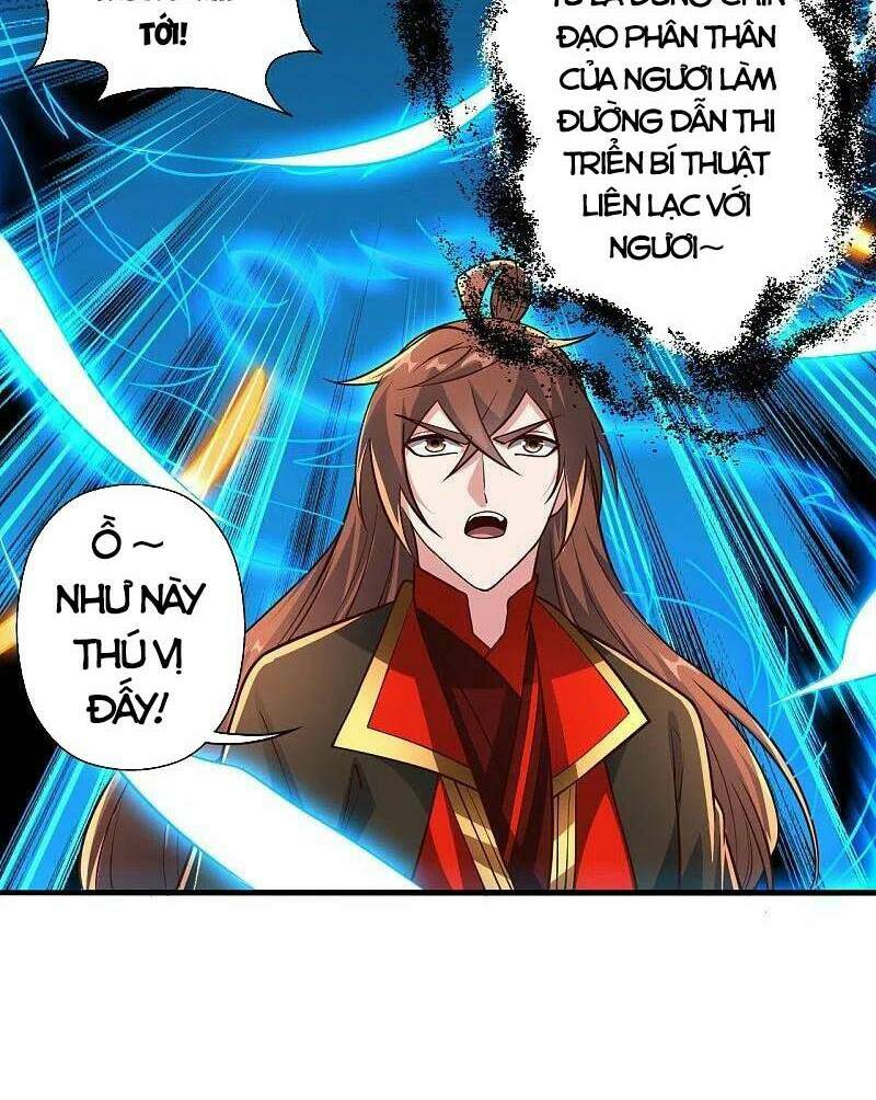 Tiên Võ Đế Tôn Chapter 274 - Trang 2