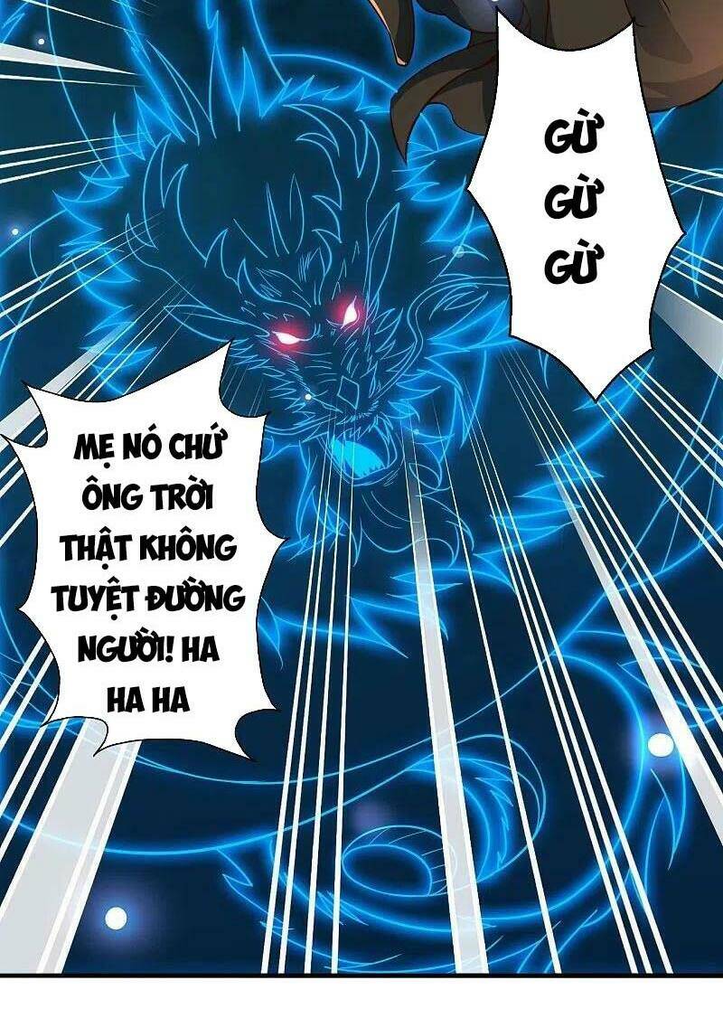 Tiên Võ Đế Tôn Chapter 274 - Trang 2