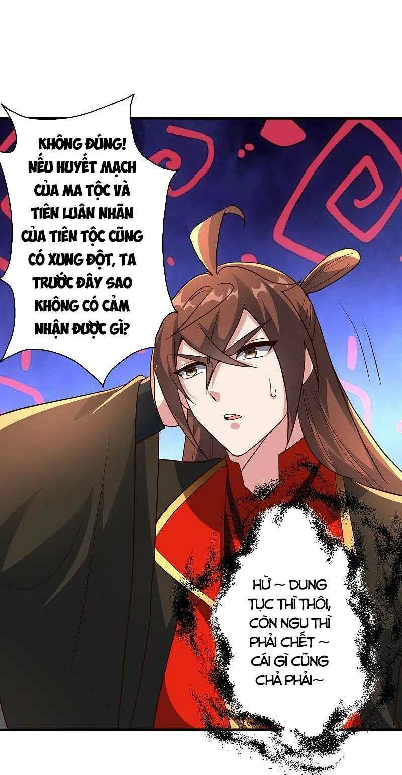 Tiên Võ Đế Tôn Chapter 274 - Trang 2