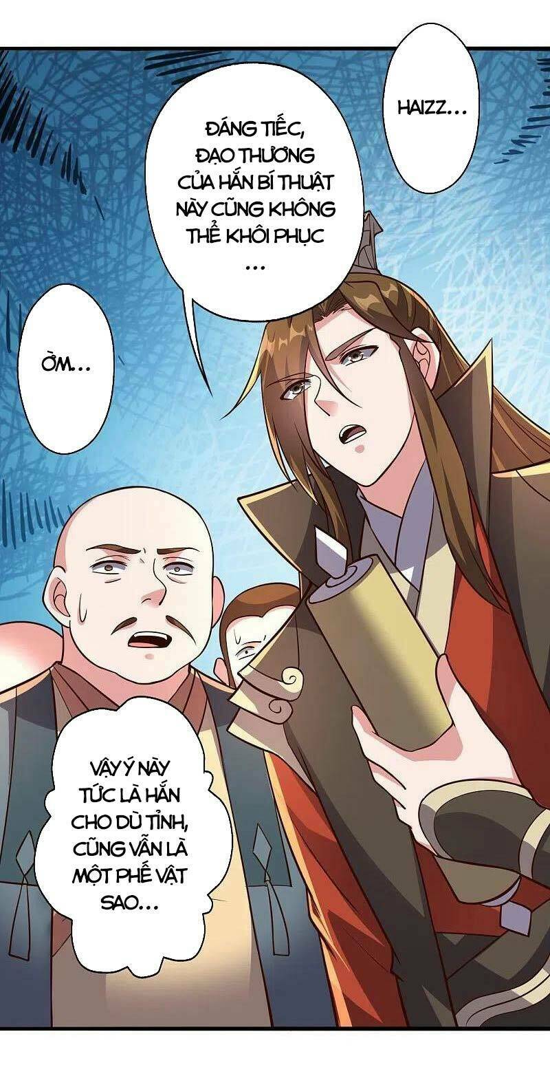 Tiên Võ Đế Tôn Chapter 274 - Trang 2