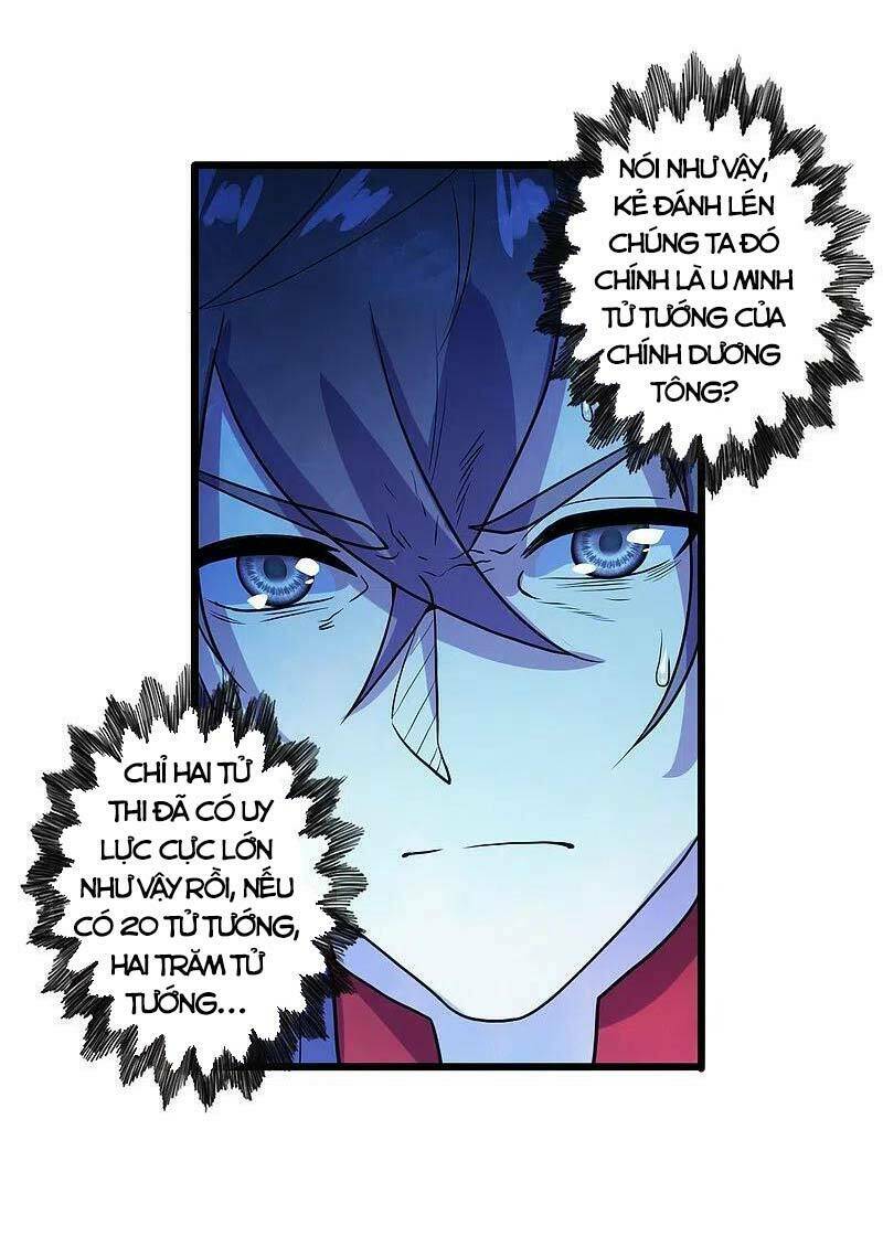 Tiên Võ Đế Tôn Chapter 274 - Trang 2