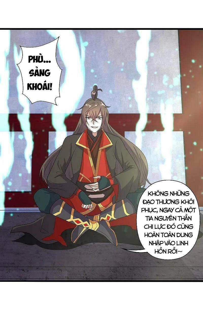 Tiên Võ Đế Tôn Chapter 274 - Trang 2