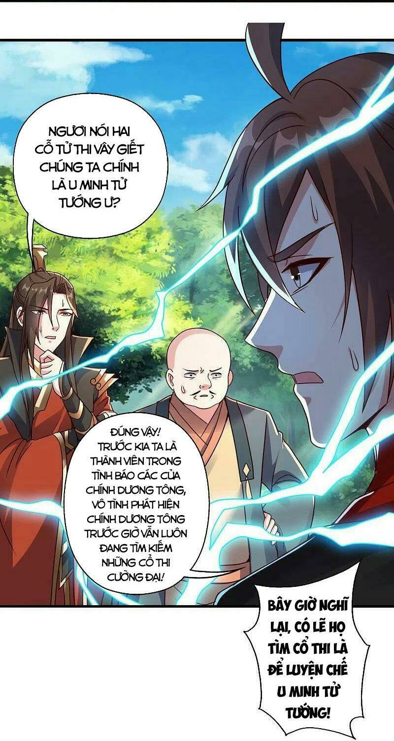 Tiên Võ Đế Tôn Chapter 275 - Trang 2