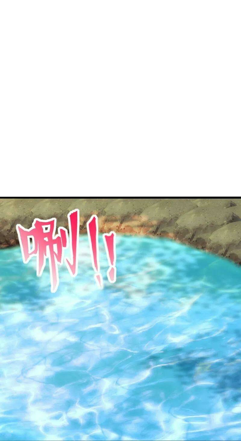 Tiên Võ Đế Tôn Chapter 276 - Trang 2