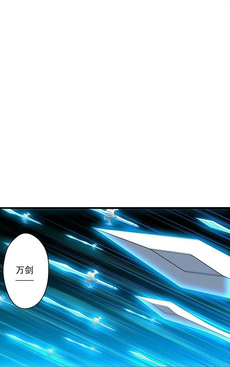 Tiên Võ Đế Tôn Chapter 277 - Trang 2