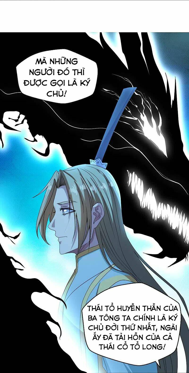 Tiên Võ Đế Tôn Chapter 280 - Trang 2