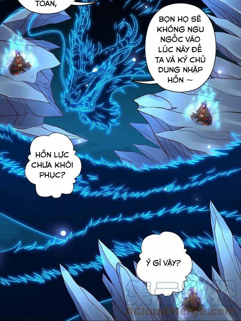 Tiên Võ Đế Tôn Chapter 280 - Trang 2