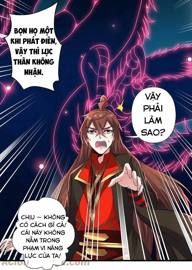 Tiên Võ Đế Tôn Chapter 280 - Trang 2
