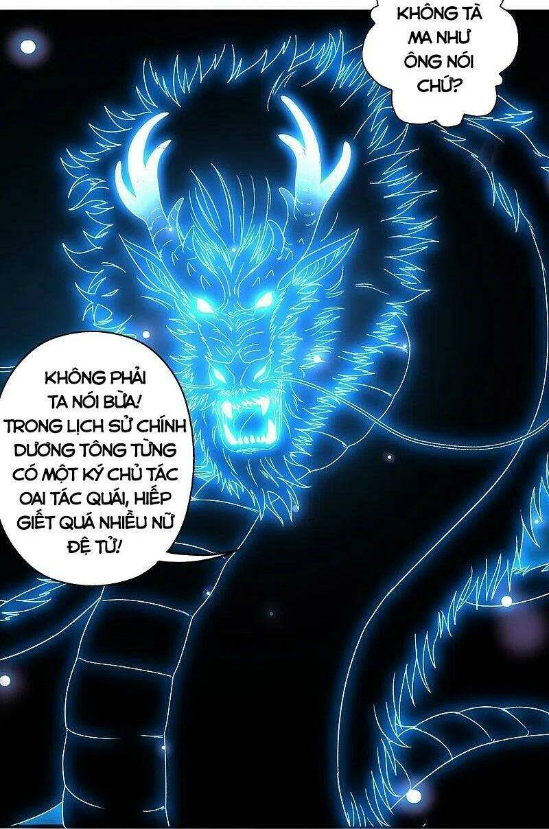 Tiên Võ Đế Tôn Chapter 282 - Trang 2