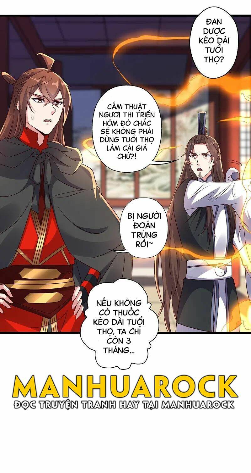 Tiên Võ Đế Tôn Chapter 283 - Trang 2