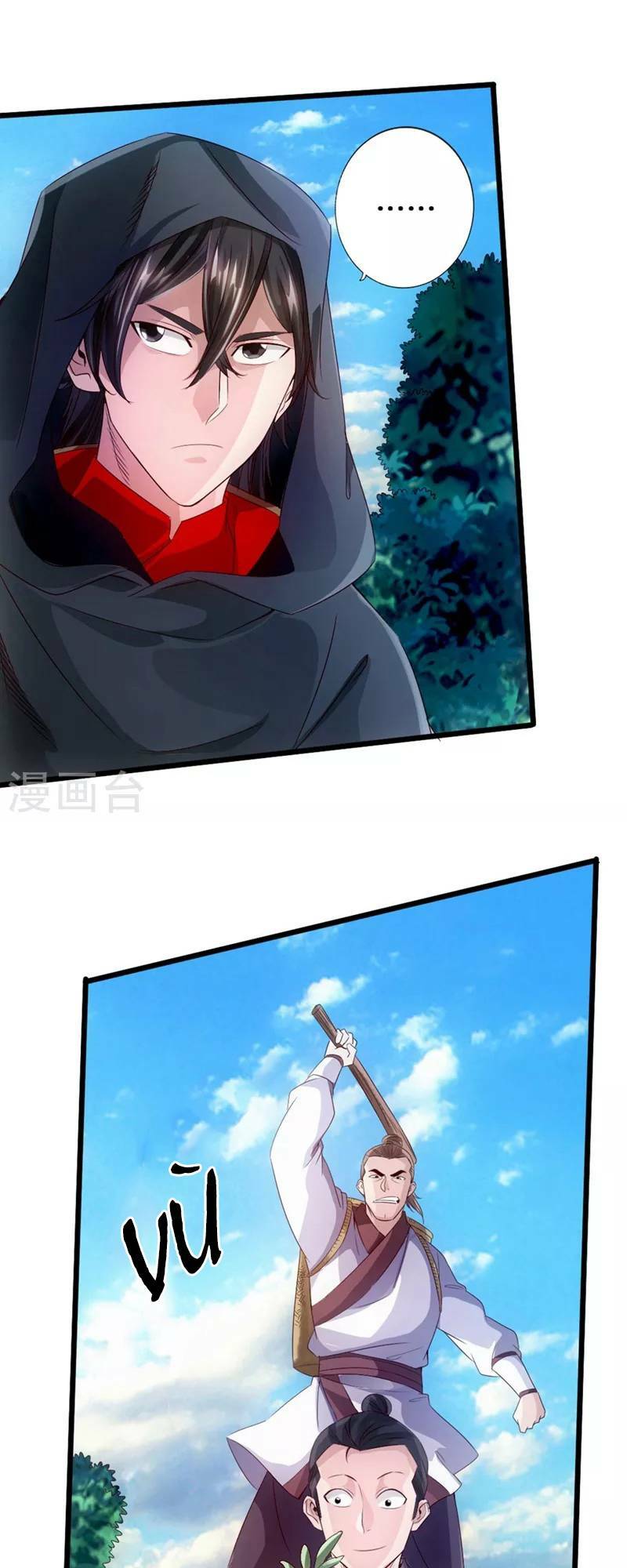 Tiên Võ Đế Tôn Chapter 29 - Trang 2