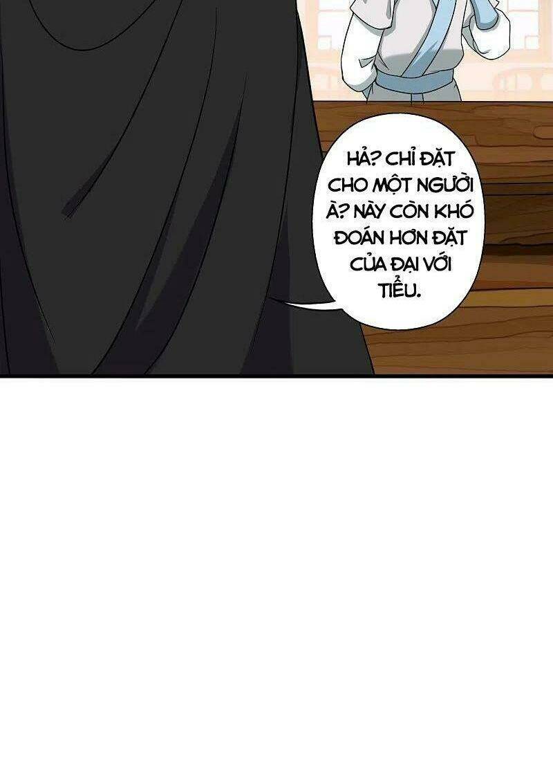 Tiên Võ Đế Tôn Chapter 295 - Trang 2