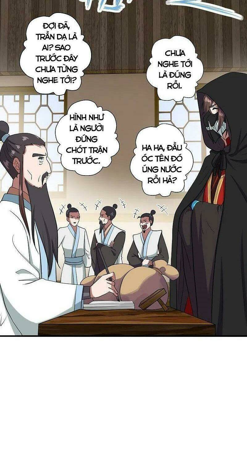 Tiên Võ Đế Tôn Chapter 295 - Trang 2