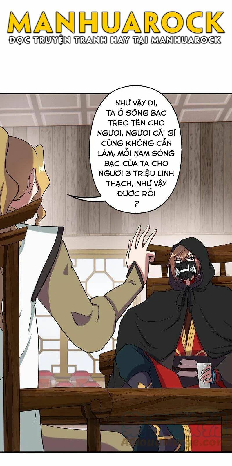 Tiên Võ Đế Tôn Chapter 296 - Trang 2