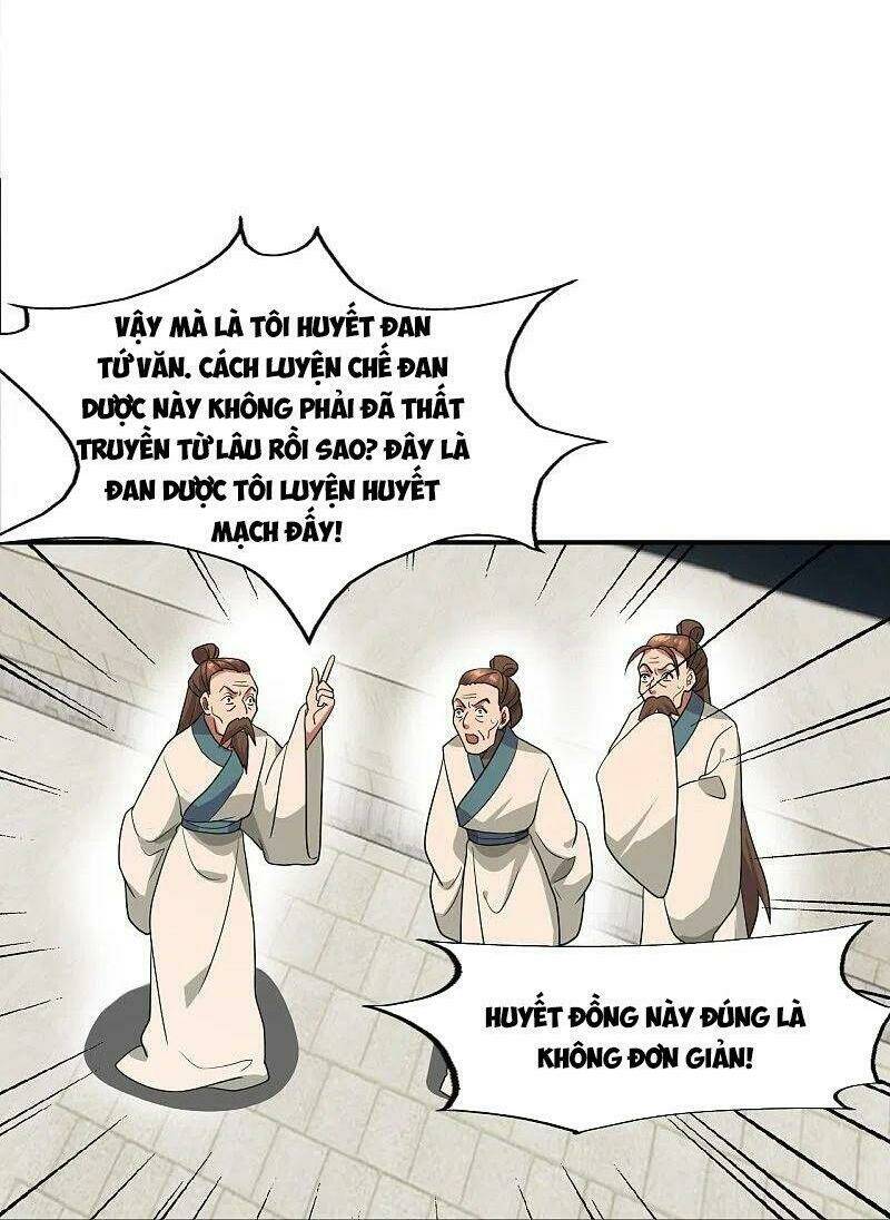 Tiên Võ Đế Tôn Chapter 298 - Trang 2