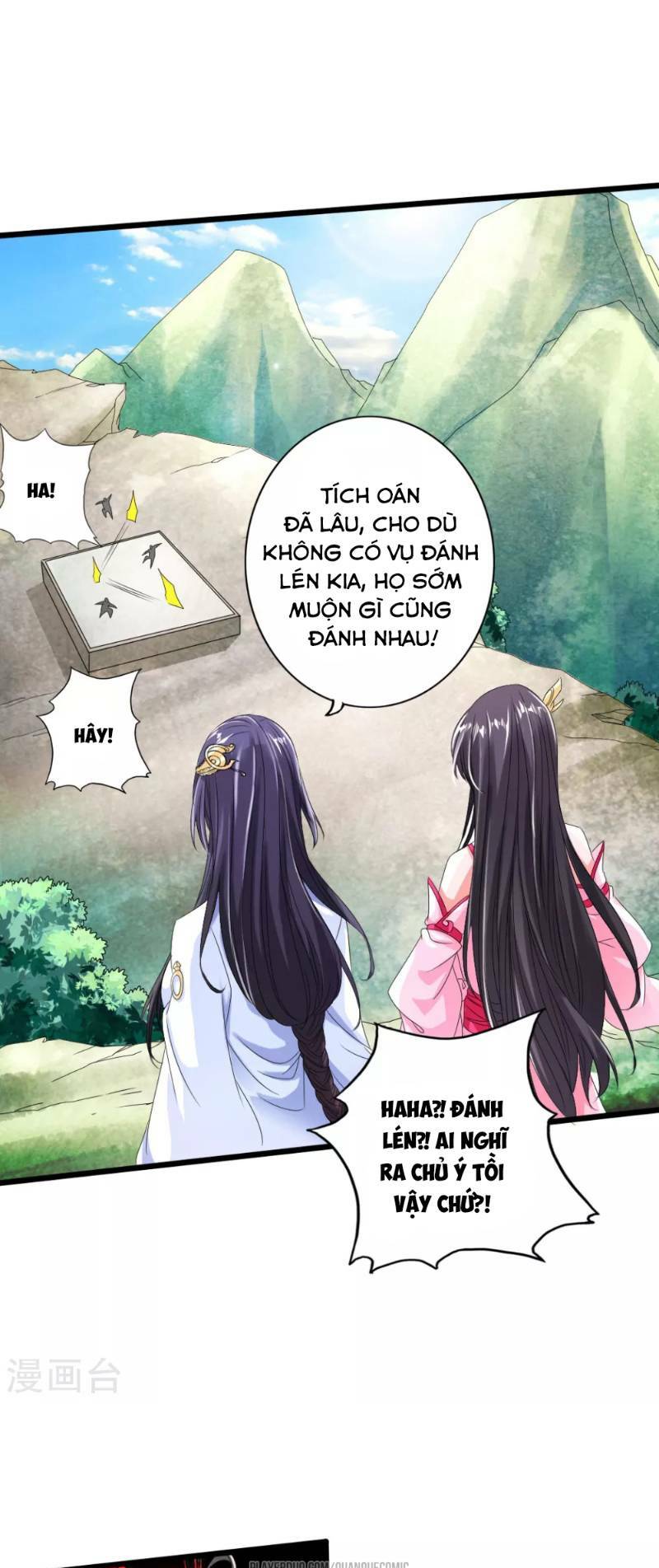 Tiên Võ Đế Tôn Chapter 30 - Trang 2
