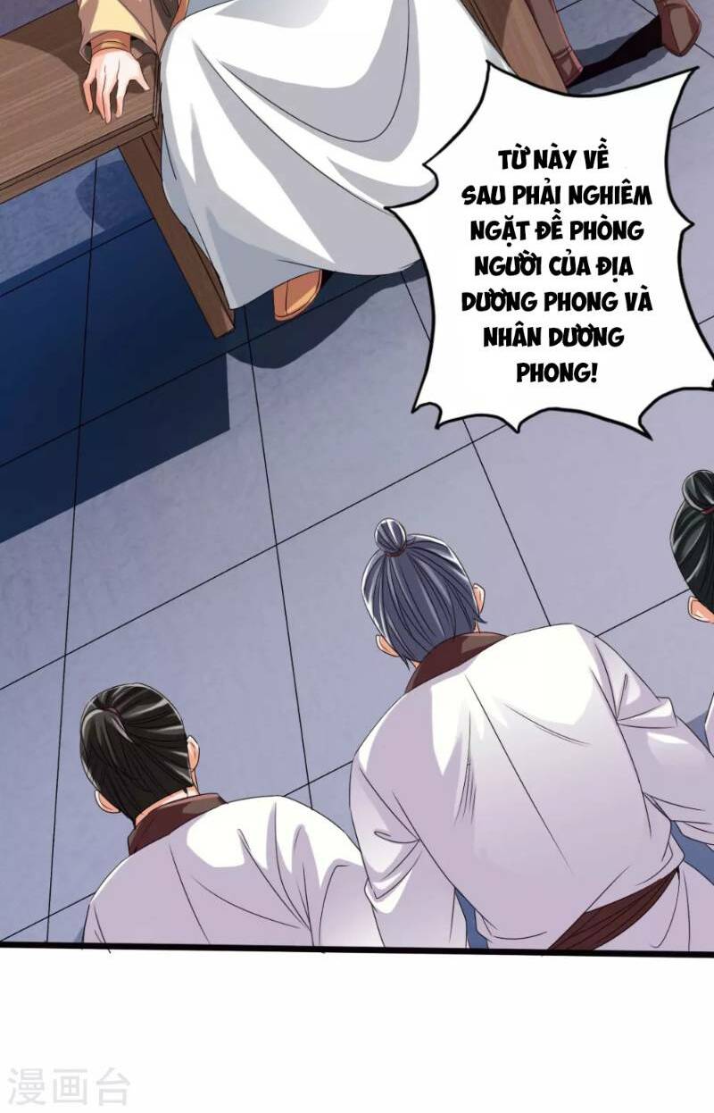 Tiên Võ Đế Tôn Chapter 30 - Trang 2