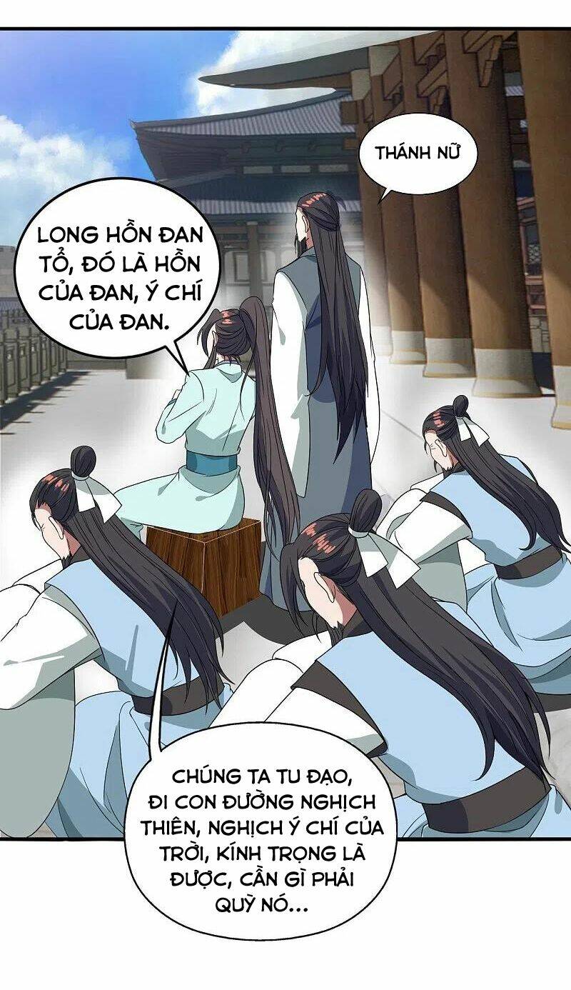 Tiên Võ Đế Tôn Chapter 300 - Trang 2