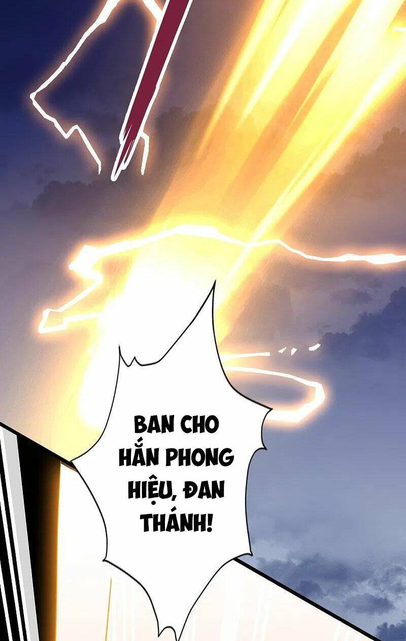 Tiên Võ Đế Tôn Chapter 301 - Trang 2