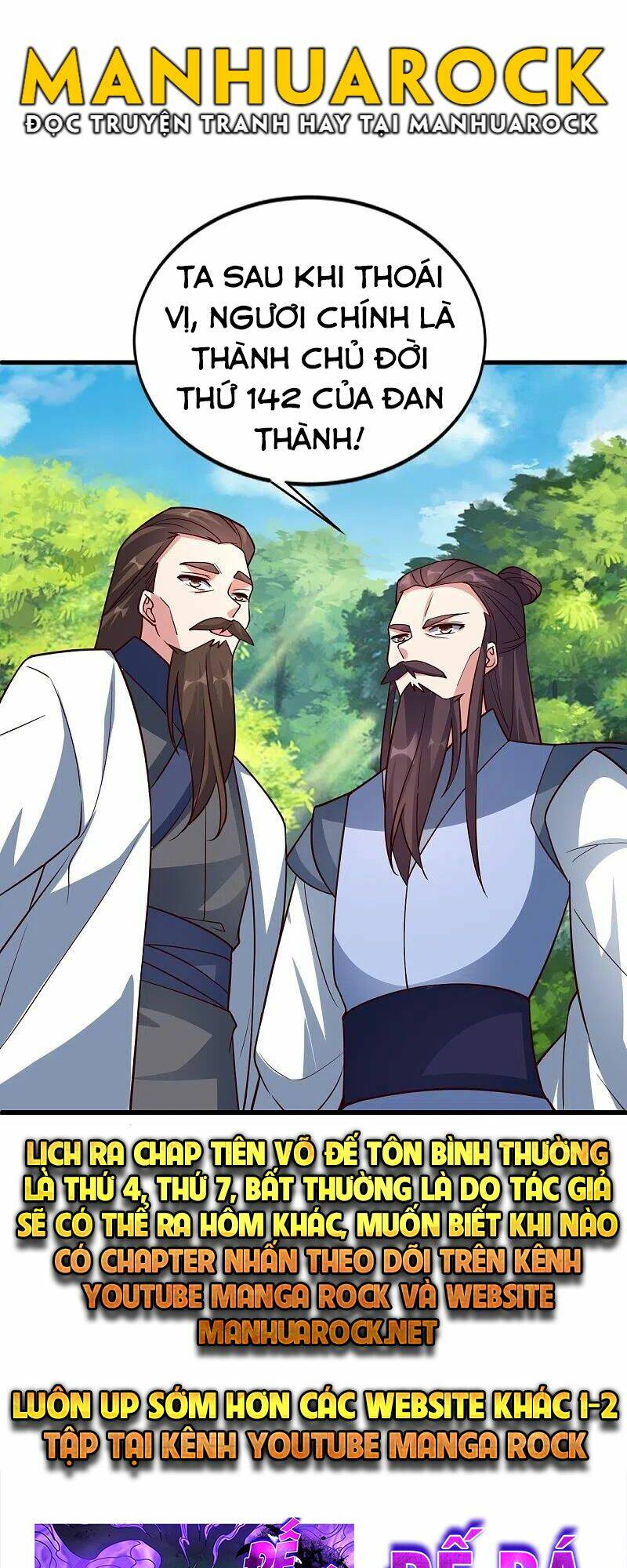 Tiên Võ Đế Tôn Chapter 301 - Trang 2