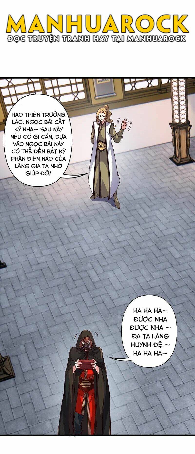 Tiên Võ Đế Tôn Chapter 302 - Trang 2