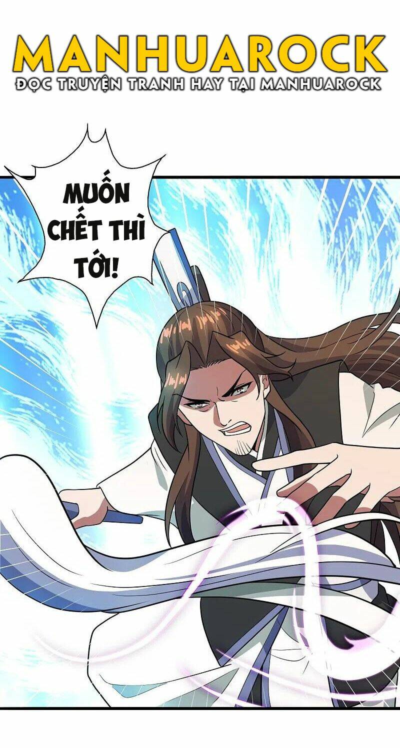 Tiên Võ Đế Tôn Chapter 303 - Trang 2