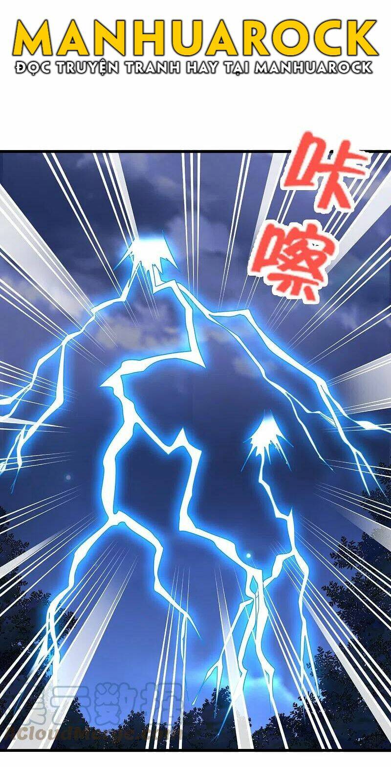 Tiên Võ Đế Tôn Chapter 304 - Trang 2