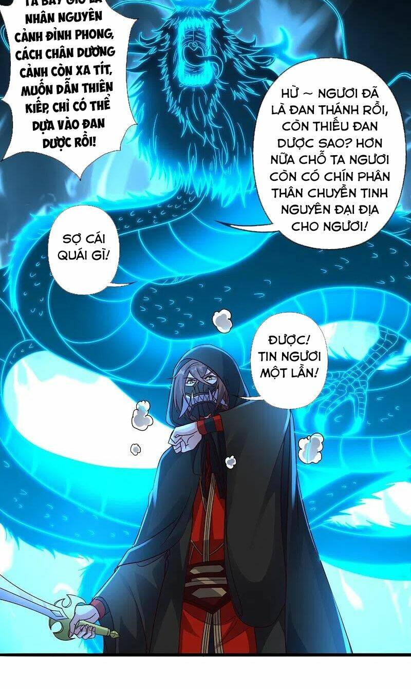 Tiên Võ Đế Tôn Chapter 304 - Trang 2
