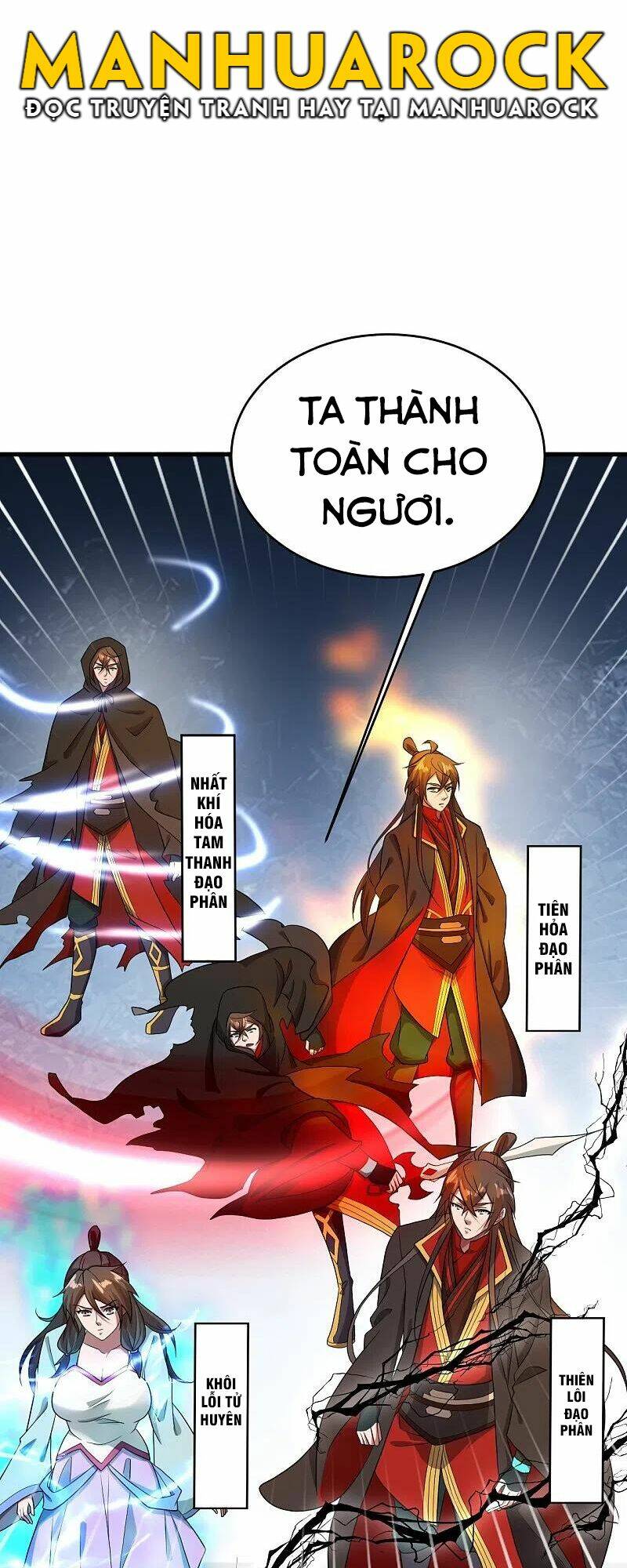Tiên Võ Đế Tôn Chapter 304 - Trang 2